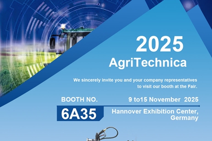 EALITA Machinery、AGRITECHNICA 2025でデビュー